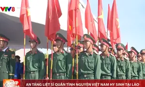 Quảng Trị tổ chức lễ truy điệu và an táng liệt sỹ quân tình nguyện Việt Nam hy sinh tại Lào