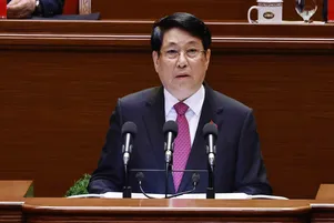 Chủ tịch nước Lương Cường đọc Diễn văn khai mạc Đại hội XIV của Đảng