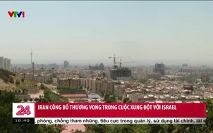 Iran công bố thương vong trong cuộc xung đột với Israel