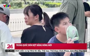 Trung Quốc đón đợt nắng nóng mới