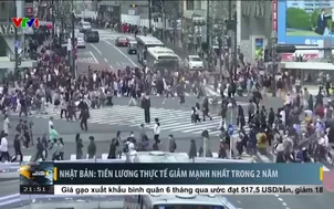 Nhật Bản: Tiền lương thực tế giảm mạnh nhất trong 2 năm