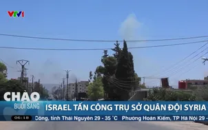 Israel tấn công trụ sở quân đội Syria