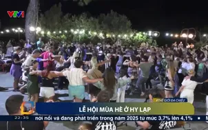 Lễ hội mùa hè ở Hy Lạp