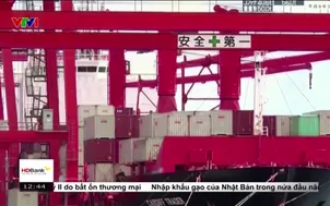 Nhật Bản giữ nguyên lãi suất