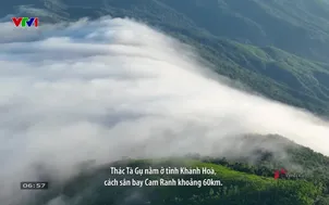 Thác Tà Gụ