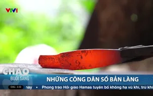 Những công dân số bản làng