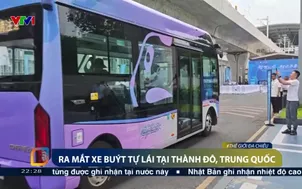 Ra mắt xe buýt tự lái tại Thành Đô, Trung Quốc