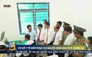 Cơ sở y tế mới phục vụ người dân khu vực Quản Bạ