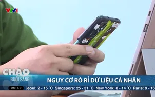 Nguy cơ rò rỉ dữ liệu cá nhân 