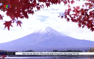 Phú Sĩ mùa lá đỏ