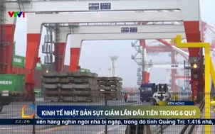 Kinh tế Nhật Bản sụt giảm lần đầu tiên trong 6 quý