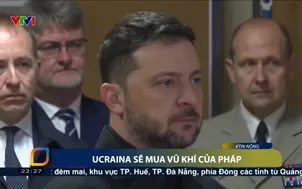 Ucraina sẽ mua vũ khí của Pháp