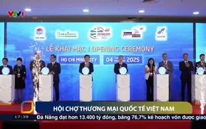 Hội chợ thương mại quốc tế Việt Nam