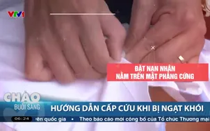 Hướng dẫn cấp cứu khi bị ngạt khói