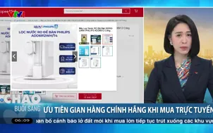 Ưu tiên gian hàng chính hãng khi mua trực tuyến