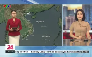 Bản tin thời tiết 11h30 - 16/12/2025