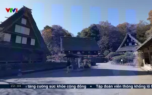 Công viên bảo tồn nhà cổ tại Kawasaki