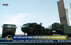 Mỹ phê duyệt bán thiết bị quân sự cho Nhật Bản