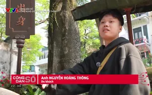 Công dân số - 16/12/2025