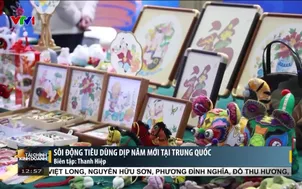 Sôi động tiêu dùng dịp năm mới tại Trung Quốc
