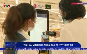 Tiền kỹ thuật số sinh lời