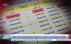 Nguy cơ mất tiền thật vì tin vào lợi nhuận ảo