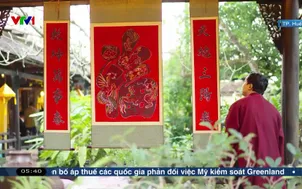 Hồi sinh Liễn làng Chuồn