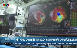 Hệ thống can thiệp tim mạch hiện đại nhất khu vực phía Nam