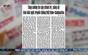 Điểm báo - 05/02/2026