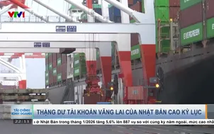 Thặng dư tài khoản vãng lai của Nhật Bản cao kỷ lục