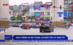 Giao thông Hà Nội thuận lợi ngày đầu kỳ nghỉ Tết