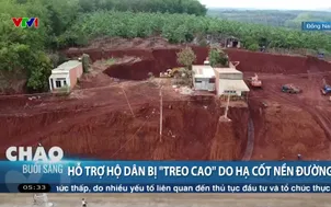 Hỗ trợ hộ dân bị "treo cao" do hạ cốt nền đường