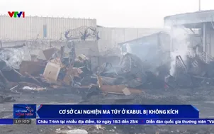 Cơ sở cai nghiện ma túy ở Kabul bị không kích