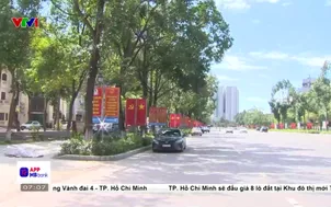 Cập nhật tiến độ kiểm kê tài sản công