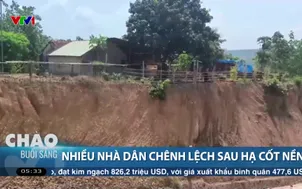 Nhiều nhà dân chênh lệch sau họ cốt nền