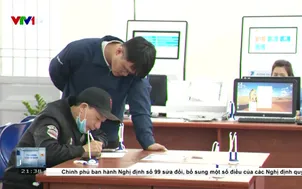 Bẫy lừa đảo từ giấy mời kê khai hồ sơ đất đai