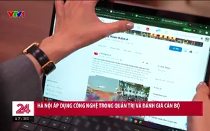 Hà Nội áp dụng công nghệ trong quản trị và đánh giá cán bộ