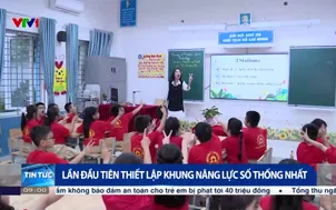 Lần đầu thiết lập khung năng lực số thống nhất
