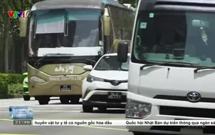 Singapore công bố gói hỗ trợ kinh tế tăng cường