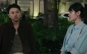 Bước chân vào đời - Tập 23: Trang thích Dũng