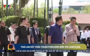 Thái Lan hủy thỏa thuận phân định biển với Campuchia