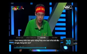 Đường lên đỉnh Olympia 2014