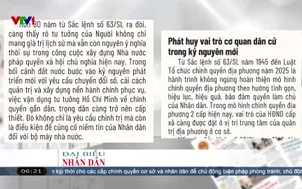 Điểm báo - 19/5/2026