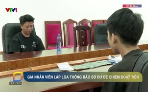 Giả nhân viên lắp loa thông báo số dư để chiếm đoạt tiền
