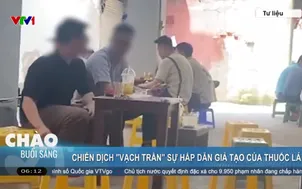 Chiến dịch "vạch trần" sự hấp dẫn giả tạo của thuốc lá