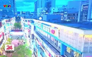Hàn Quốc: Những "mắt thần" của thành phố Anyang