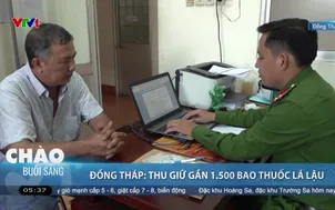 Đồng Tháp: Thu giữ gần 1.500 bao thuốc lá lậu