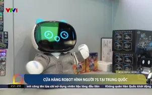 Cửa hàng robot hình người 7s tại Trung Quốc