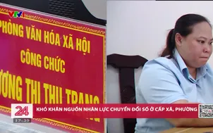 Khó khăn nguồn nhân lực chuyển đổi số ở cấp xã, phường