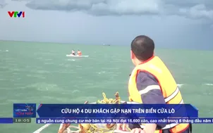 Cứu hộ 4 du khách gặp nạn trên biển Cửa Lò